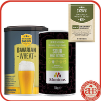 New Recipe Kit Berliner Weisse image